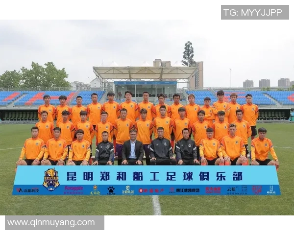 足球俱乐部如何通过卖球星打造品牌并实现长远经济收益