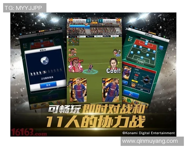 《专属定制足球球星卡牌设计图展现独特魅力与无限创意》