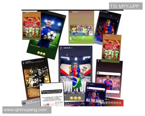 我最喜爱的足球球星盘点与背后的故事分享