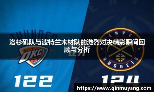 K8凯发(中国)天生赢家·一触即发