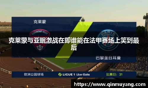 K8凯发(中国)天生赢家·一触即发