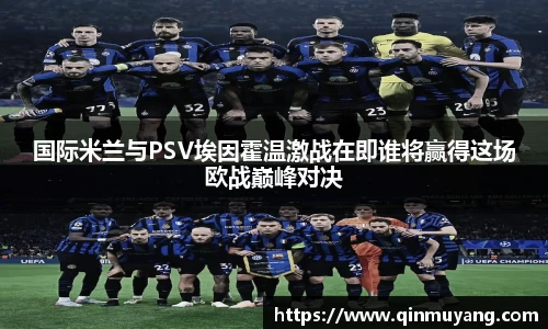 K8凯发(中国)天生赢家·一触即发