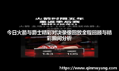 K8凯发(中国)天生赢家·一触即发